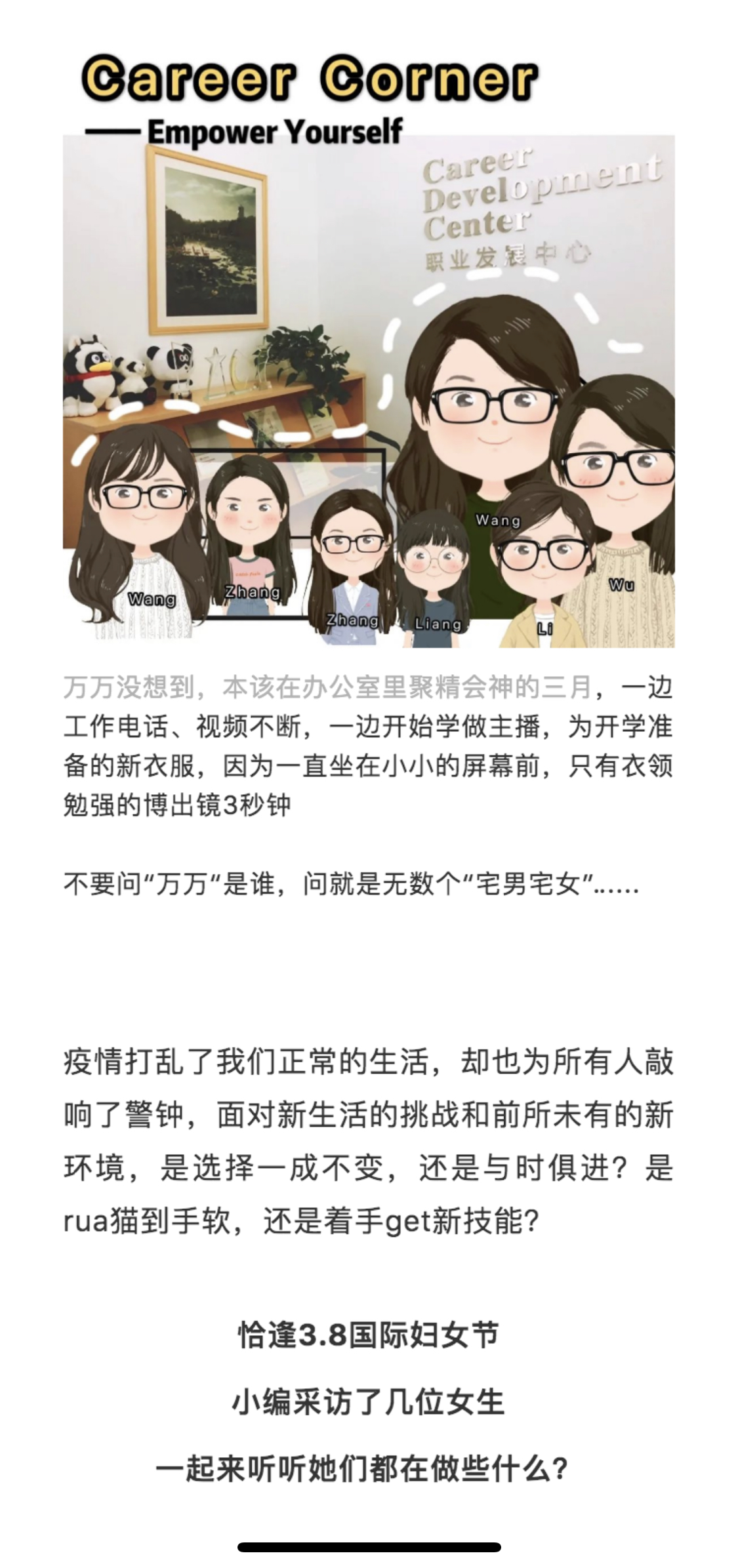 A29000C701C5CF7C62E114F5925_169A0BA4_EC3F5