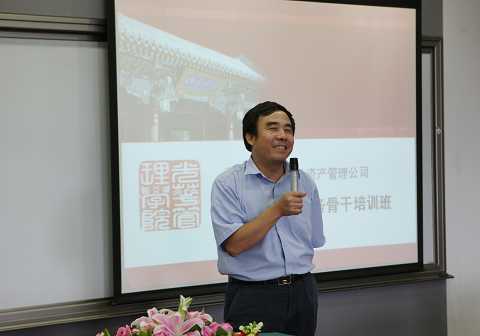 UG环球·(中国集团)官方网站