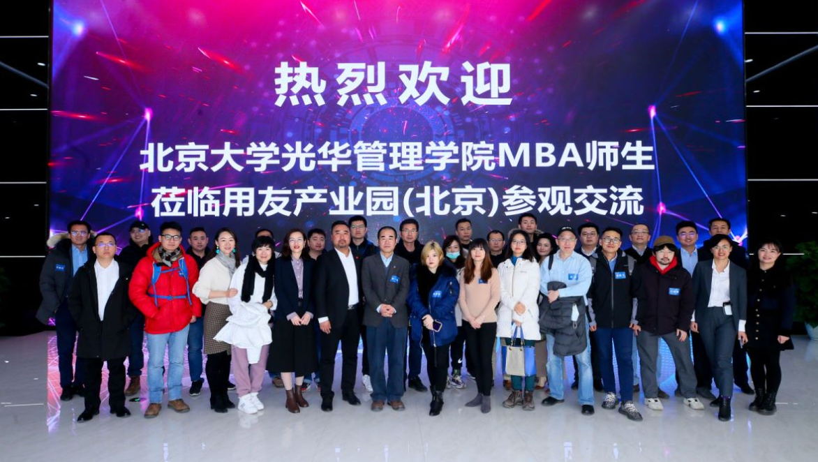 UG环球·(中国集团)官方网站