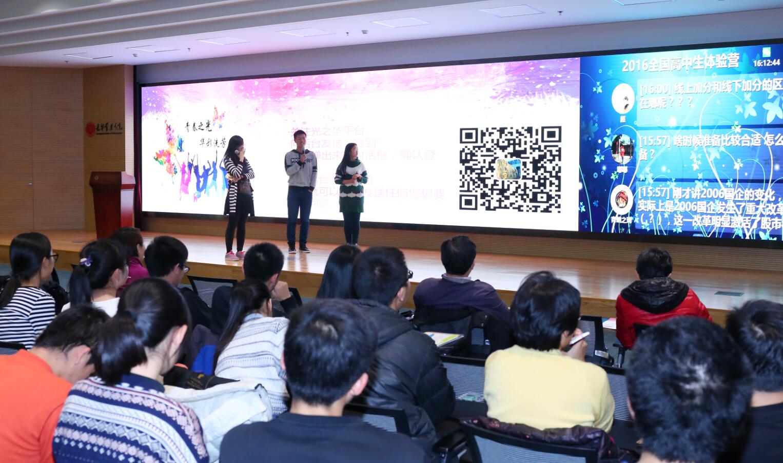 UG环球·(中国集团)官方网站