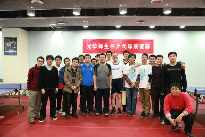 UG环球·(中国集团)官方网站