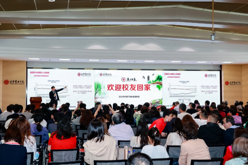 UG环球·(中国集团)官方网站