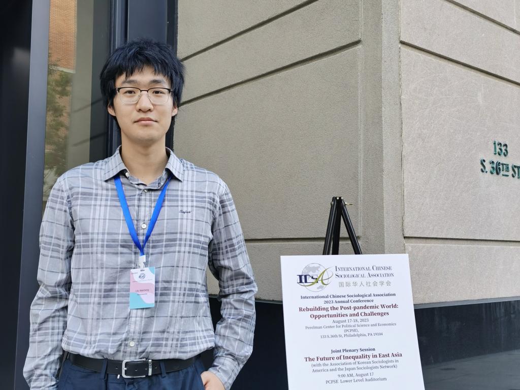 UG环球·(中国集团)官方网站