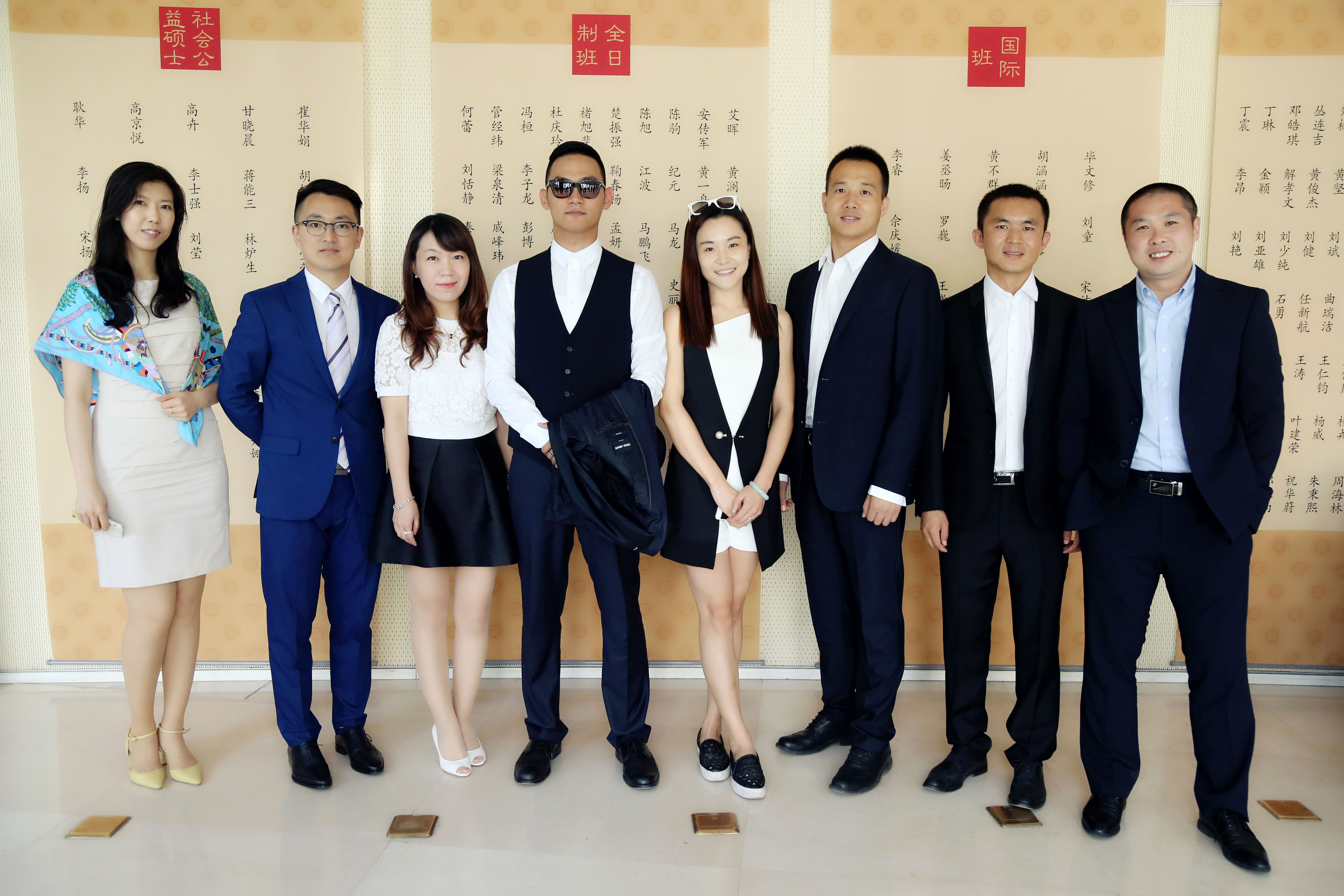 UG环球·(中国集团)官方网站