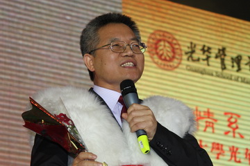 UG环球·(中国集团)官方网站