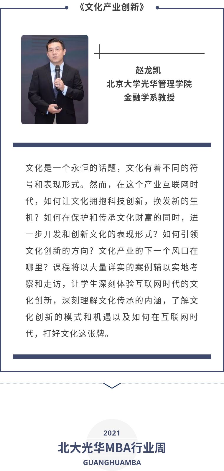 C9B0B21EC9A9CF91A8C7628FD1E_00799AB0_1FECC.jpg?e=