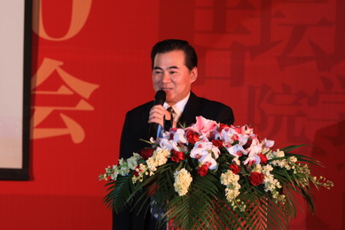 UG环球·(中国集团)官方网站