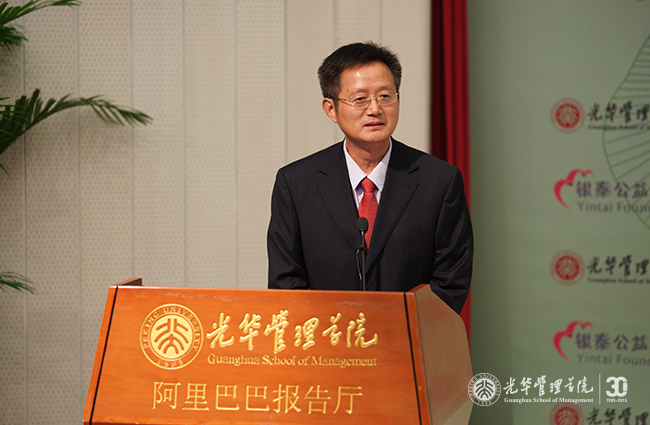 UG环球·(中国集团)官方网站