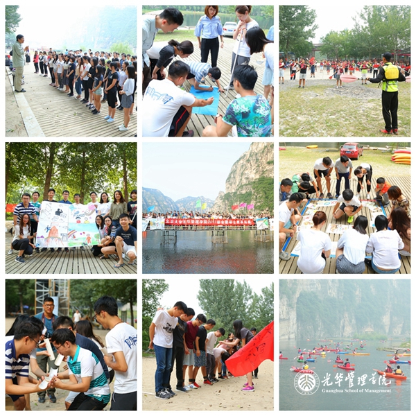 UG环球·(中国集团)官方网站