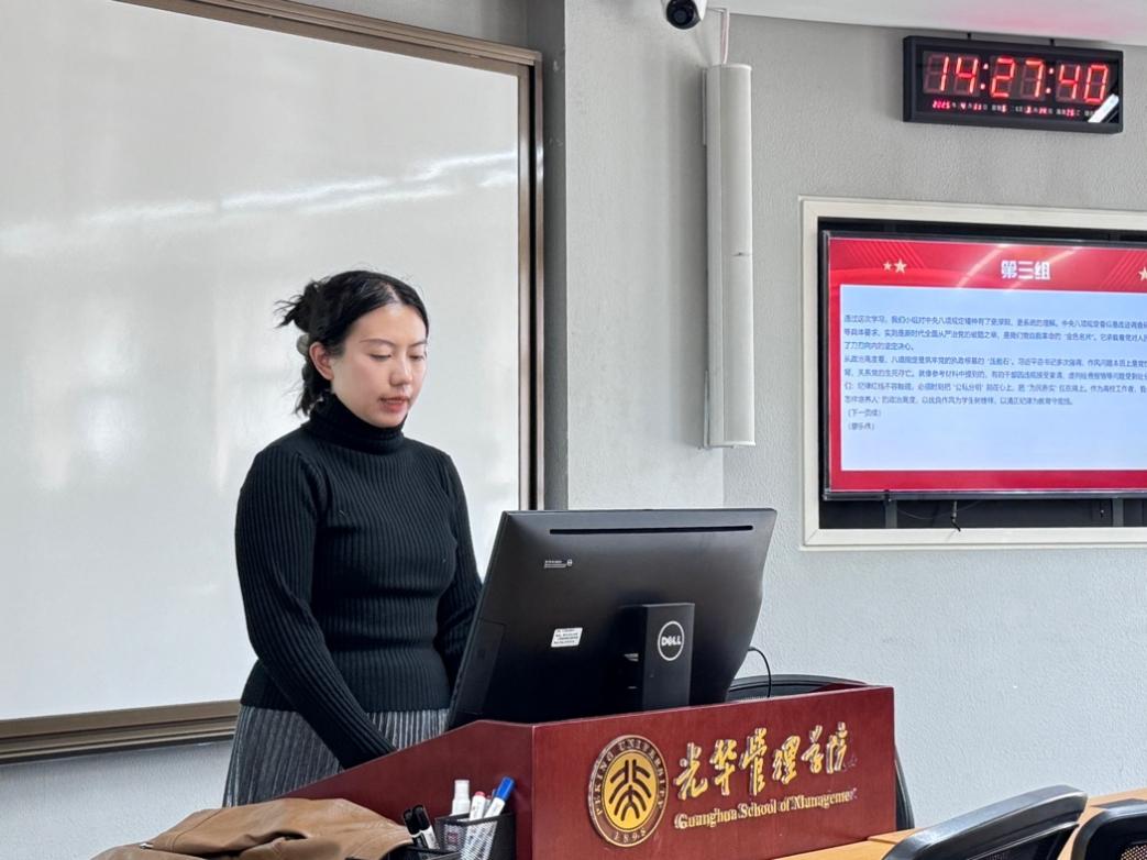 04E18224371431021310BEDD7DE_440B1F5B_15B3D