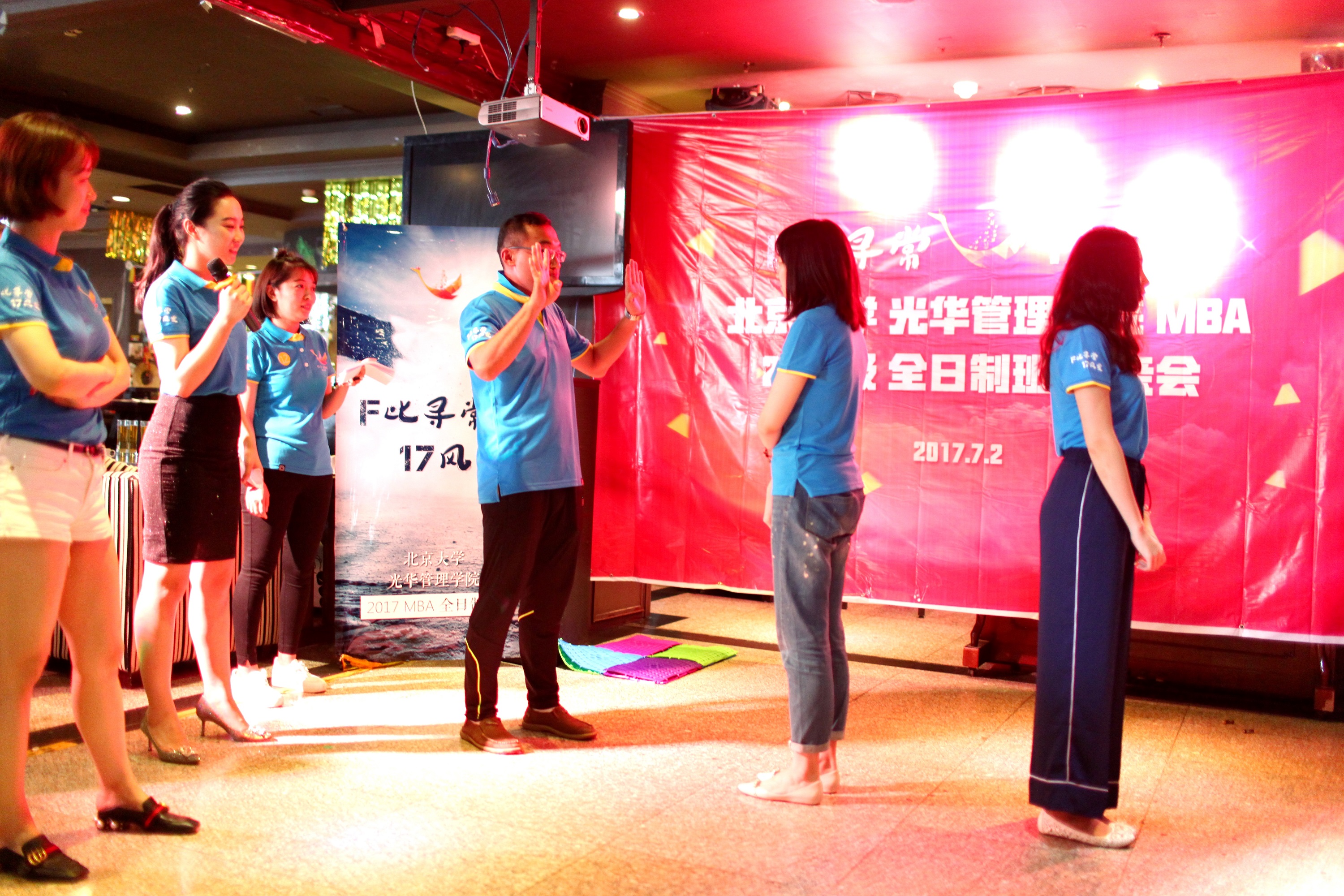 UG环球·(中国集团)官方网站