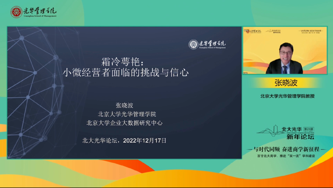 C4096005E45A965692F38D95313_21997703_63DE9