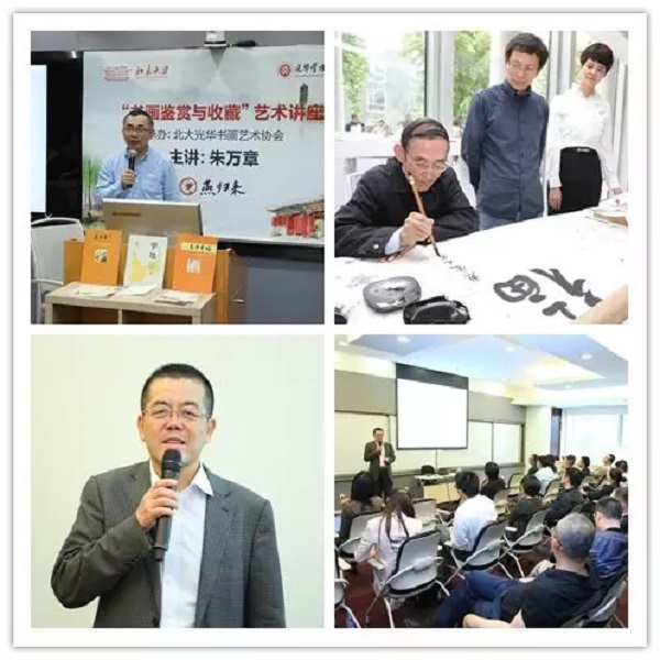 BBFB3C690949258FD877AA207F2_99CB4525_1B46E