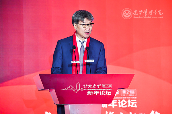 UG环球·(中国集团)官方网站