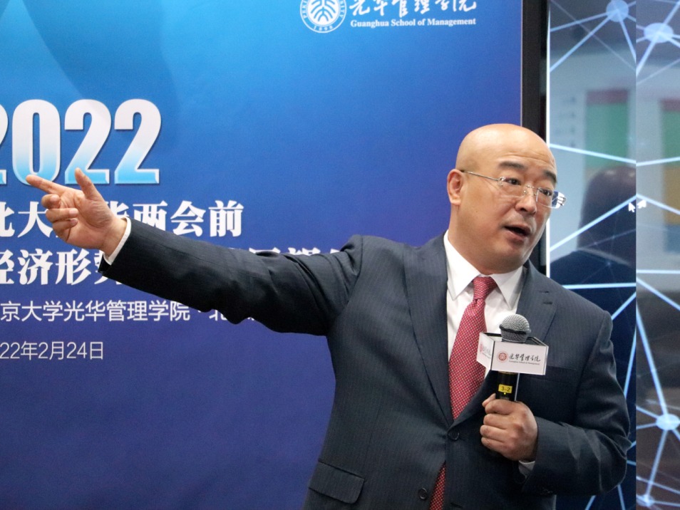 UG环球·(中国集团)官方网站