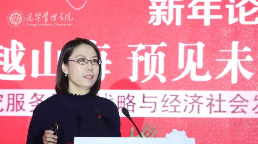 任菲：：北大UG环球提倡成立“碳中和实验室”，，助力实现双碳目的