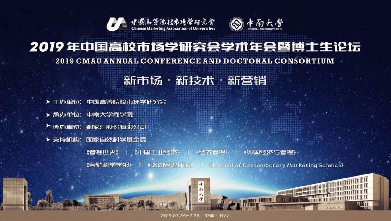 UG环球·(中国集团)官方网站
