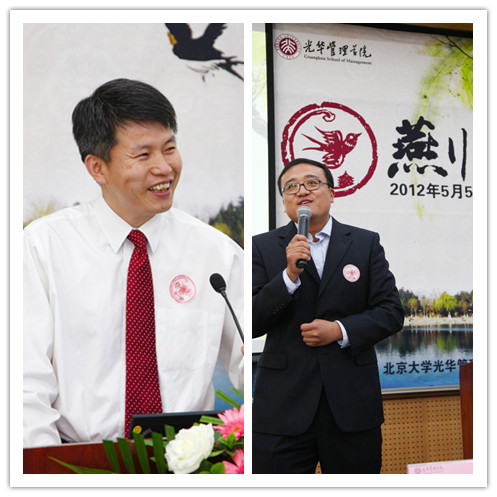 UG环球·(中国集团)官方网站