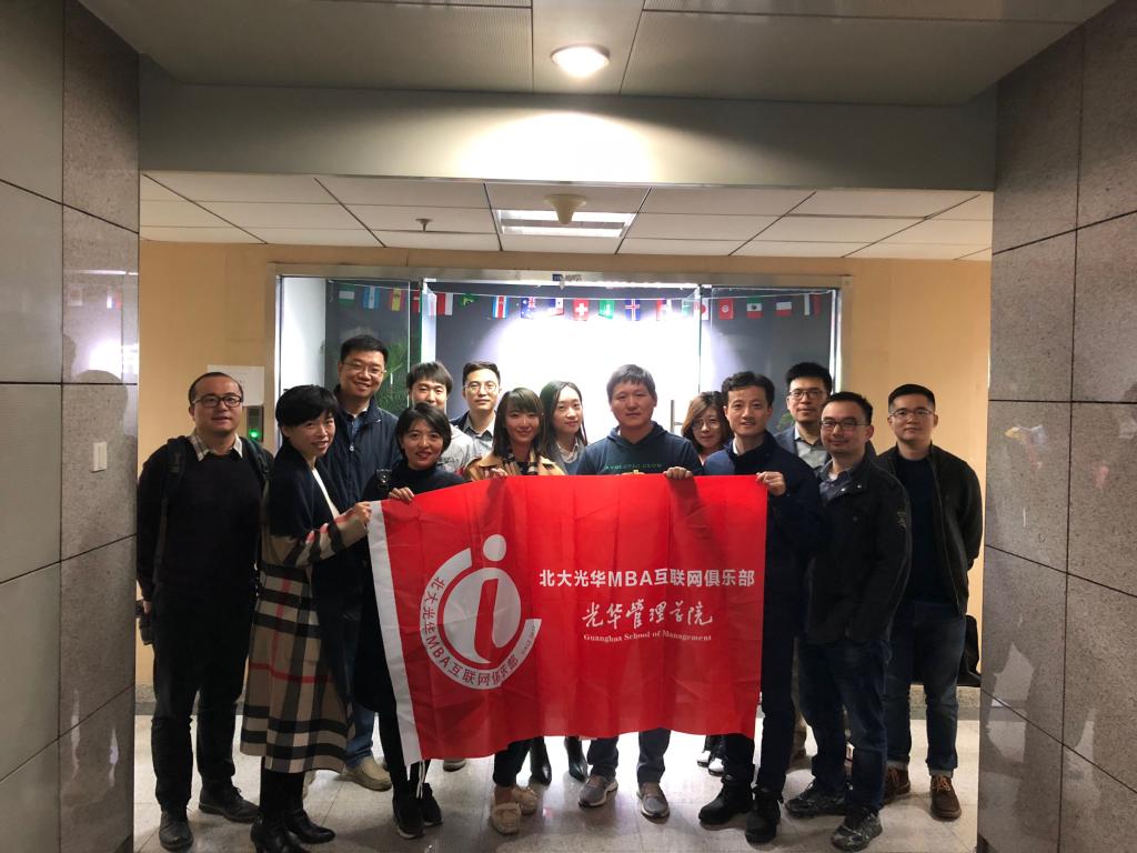 UG环球·(中国集团)官方网站