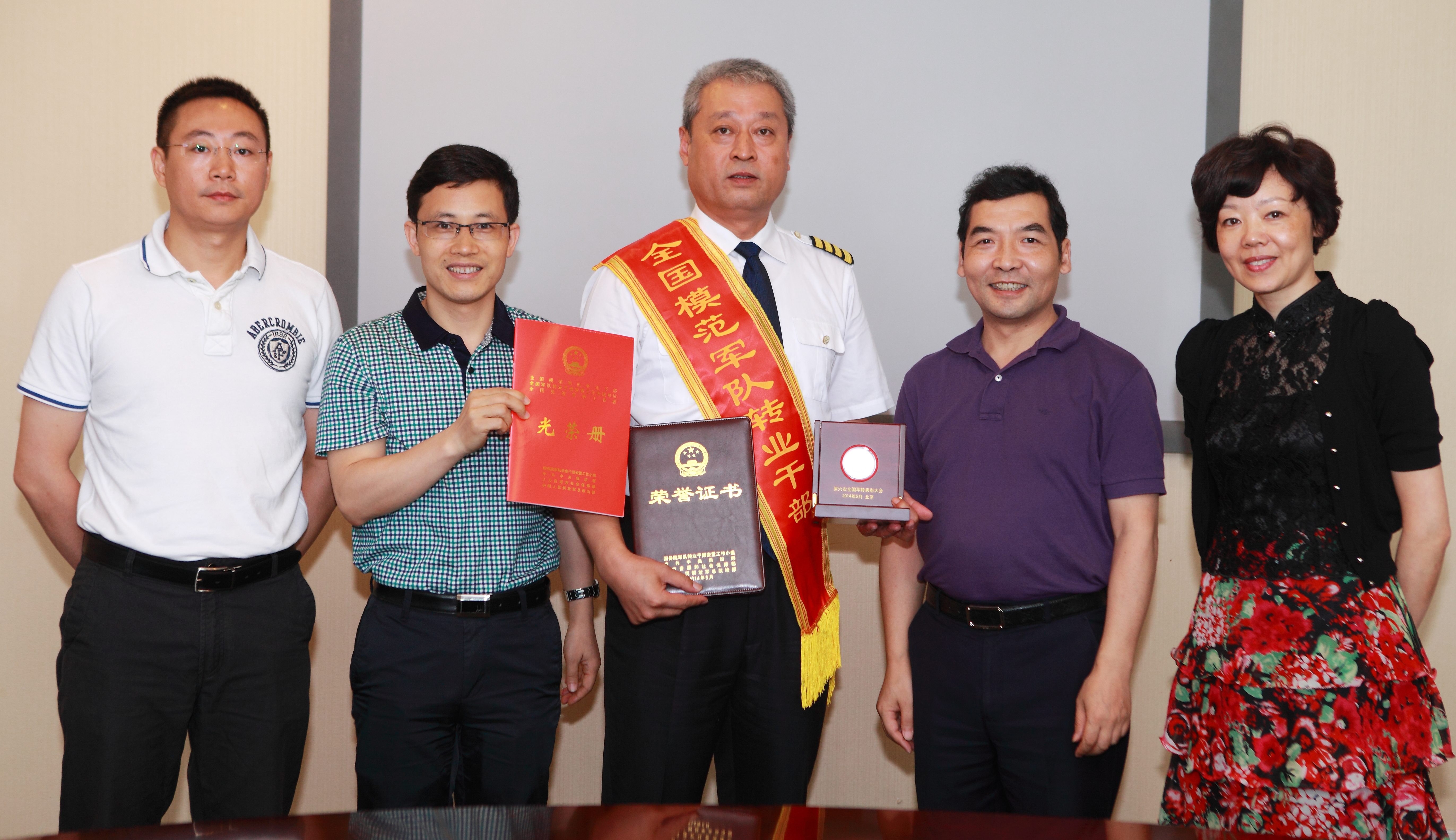 UG环球·(中国集团)官方网站