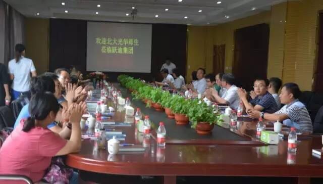 UG环球·(中国集团)官方网站