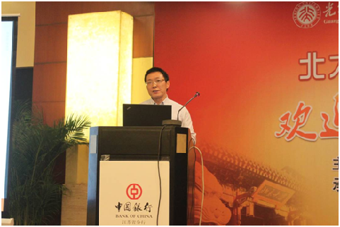 UG环球·(中国集团)官方网站