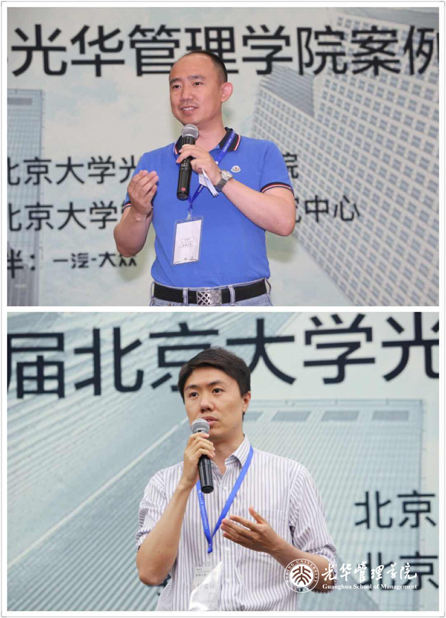 UG环球·(中国集团)官方网站