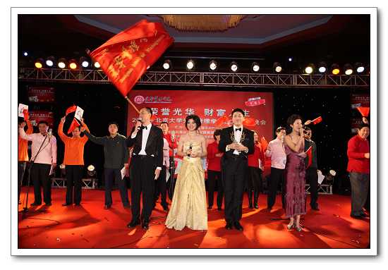 UG环球·(中国集团)官方网站