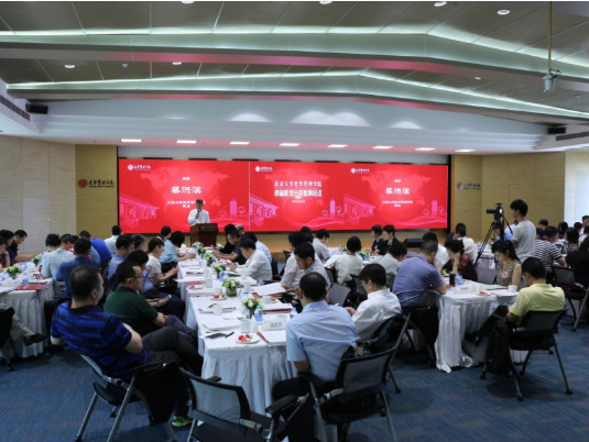 UG环球·(中国集团)官方网站