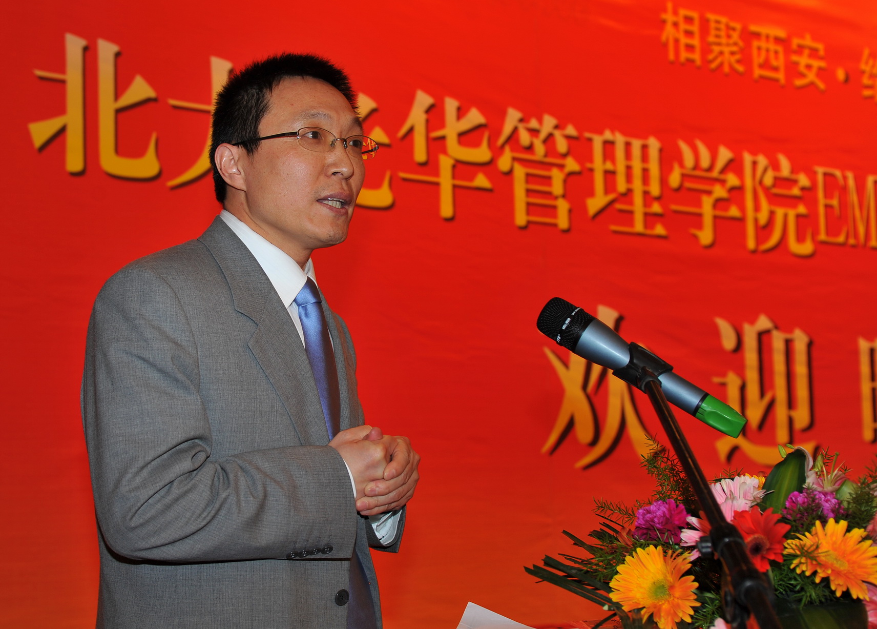 UG环球·(中国集团)官方网站