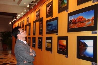 UG环球·(中国集团)官方网站