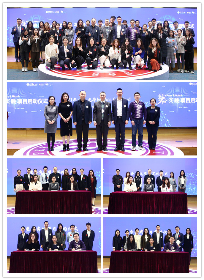 2203C414170B6BC6A66E2988545_2786BCE2_4A4A5