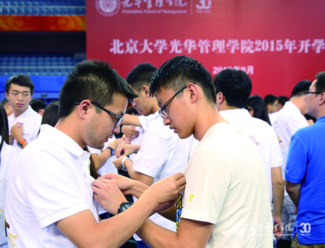 UG环球·(中国集团)官方网站