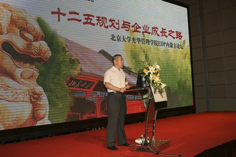 UG环球·(中国集团)官方网站