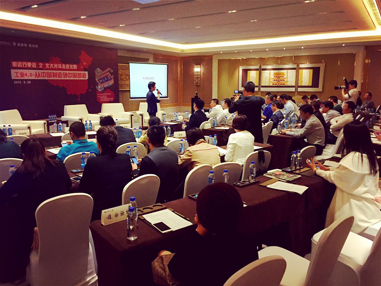 UG环球·(中国集团)官方网站