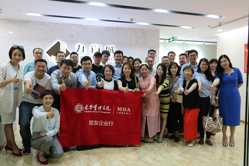 UG环球·(中国集团)官方网站