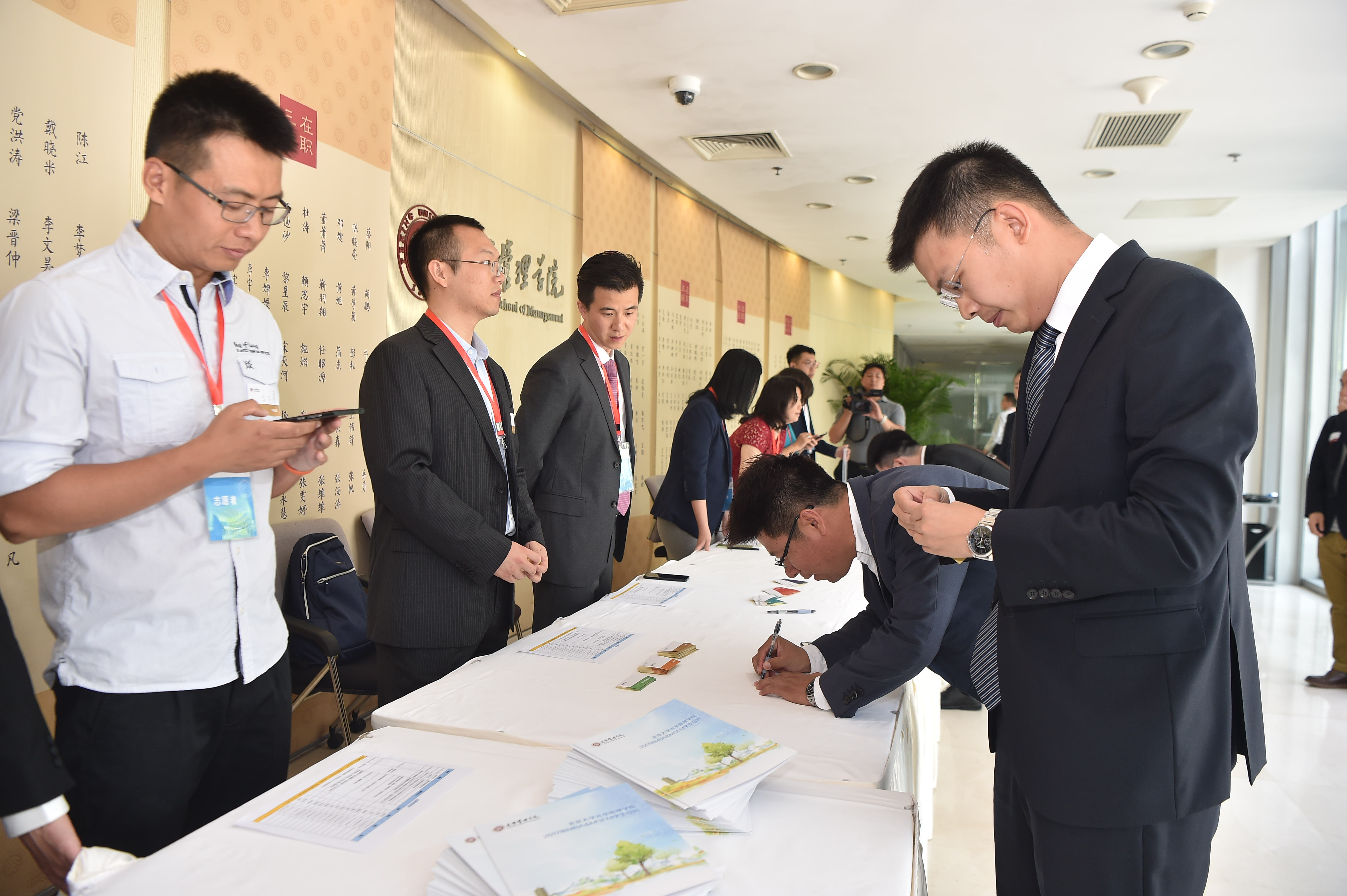 UG环球·(中国集团)官方网站