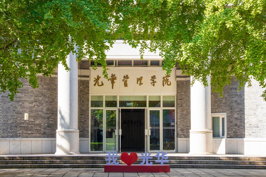 UG环球·(中国集团)官方网站