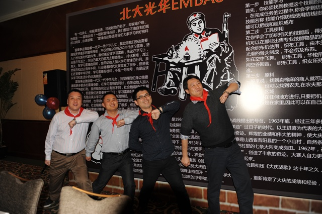 UG环球·(中国集团)官方网站