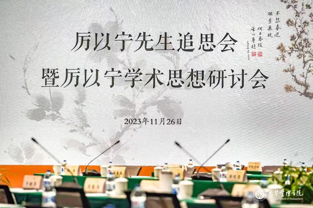 8BAF0D2CE24E276BD5C93994F85_22E07C04_2784D