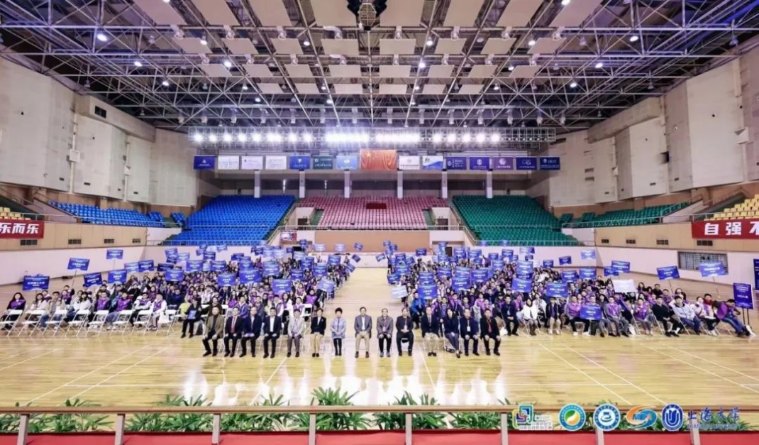 UG环球·(中国集团)官方网站