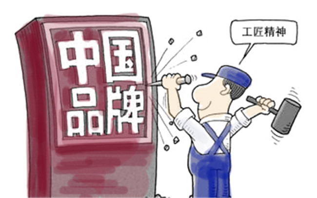 UG环球·(中国集团)官方网站