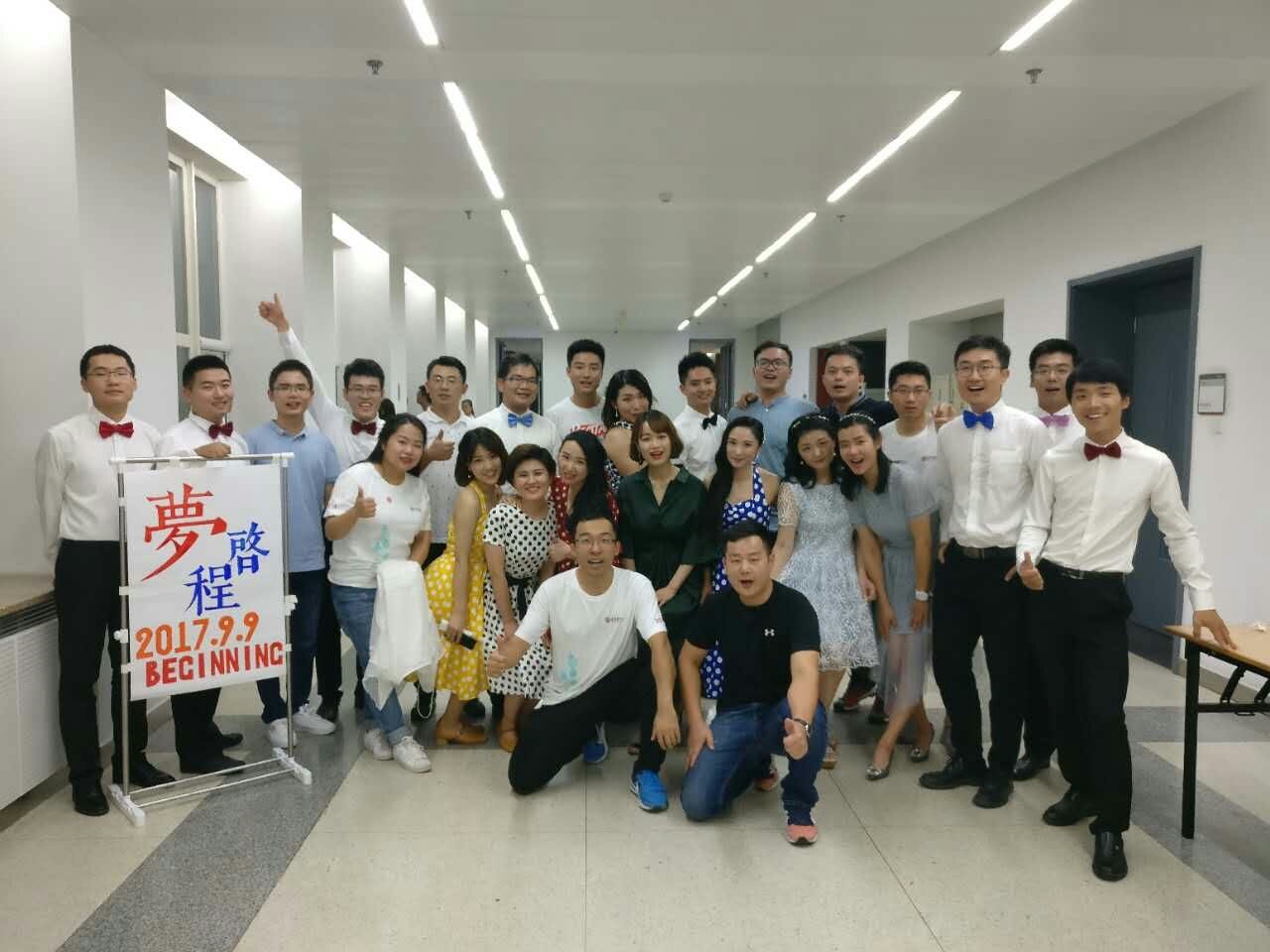 UG环球·(中国集团)官方网站