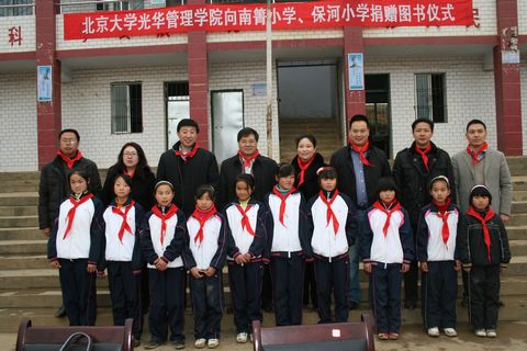 UG环球·(中国集团)官方网站