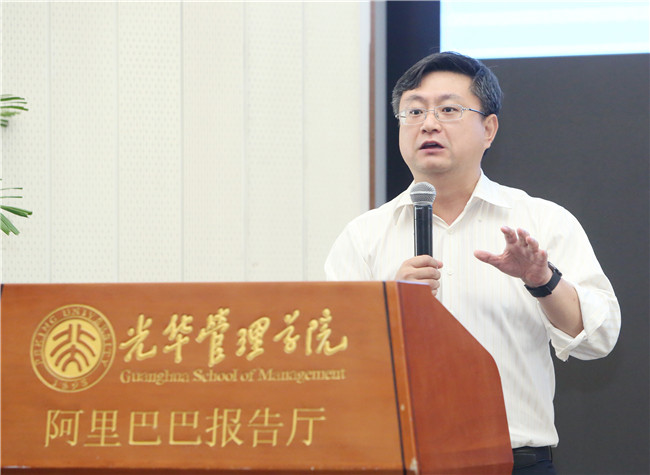 UG环球·(中国集团)官方网站