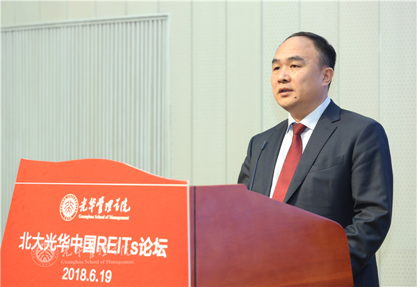 UG环球·(中国集团)官方网站