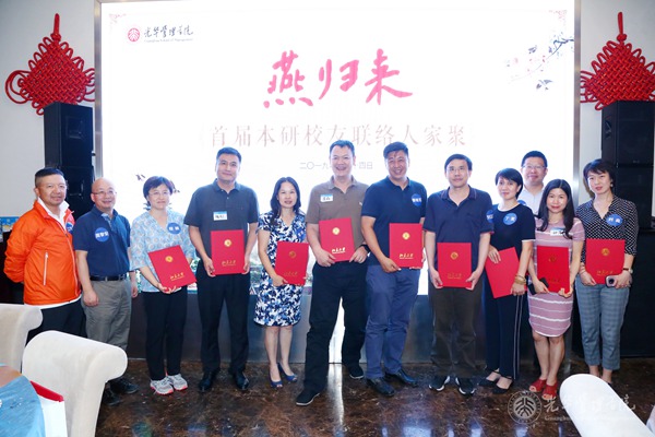 8F4DC88B45CE9AD6AF0A3A2B53F_20734D7D_15031