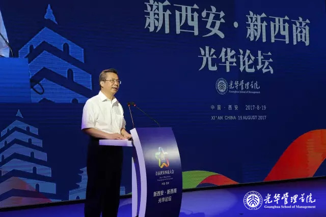 UG环球·(中国集团)官方网站