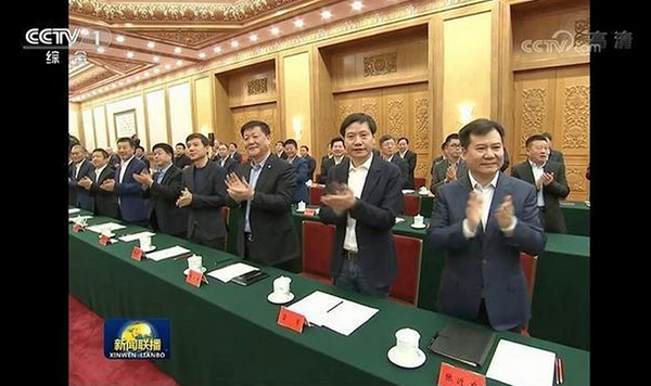 UG环球·(中国集团)官方网站