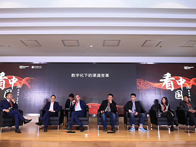 UG环球·(中国集团)官方网站